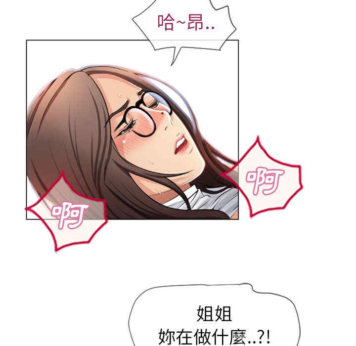 第68张