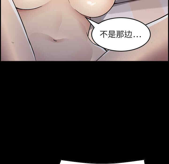 第3张