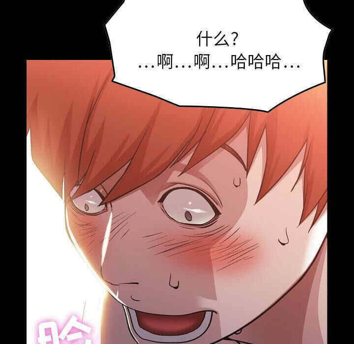 第5张