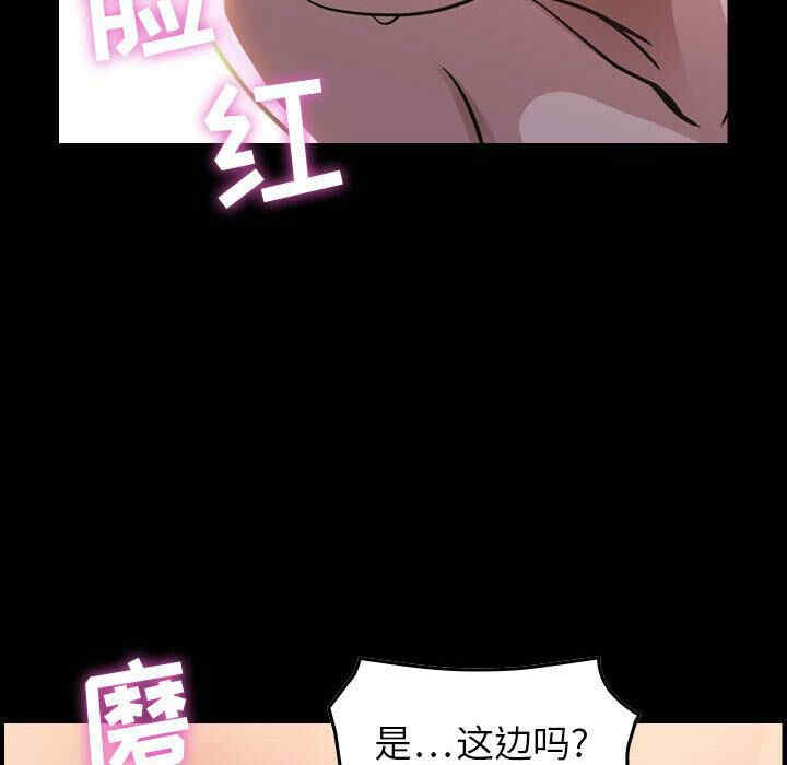第8张