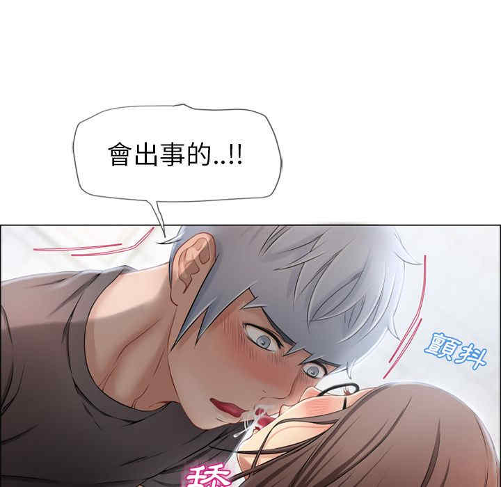 第70张