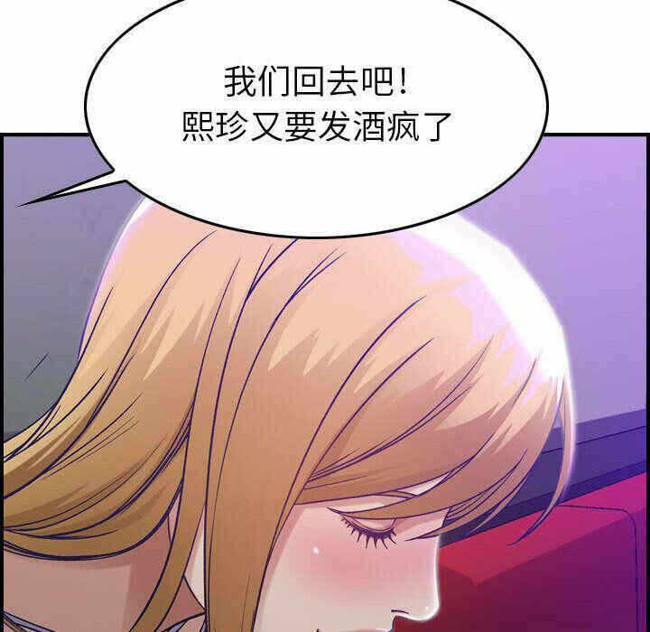 第35张