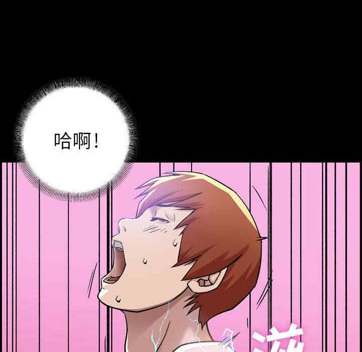 第20张
