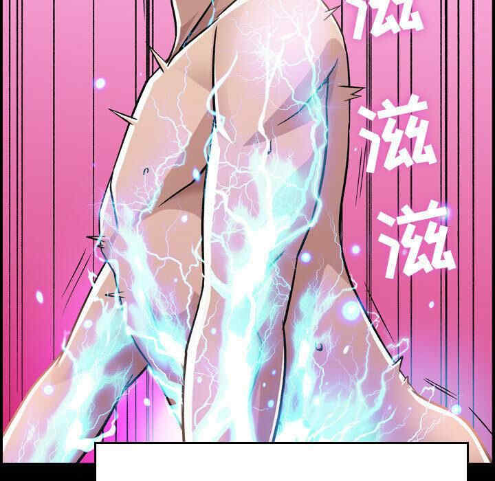 第23张