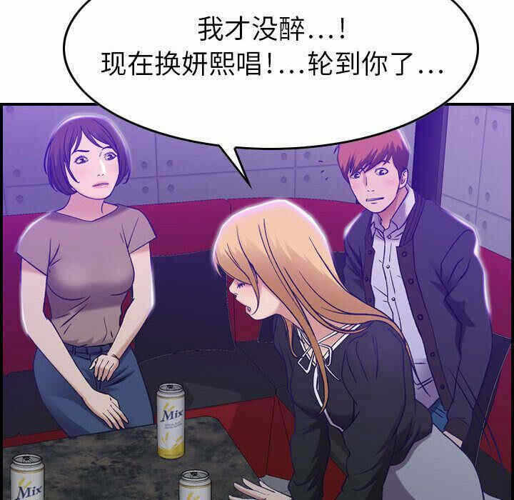 第39张