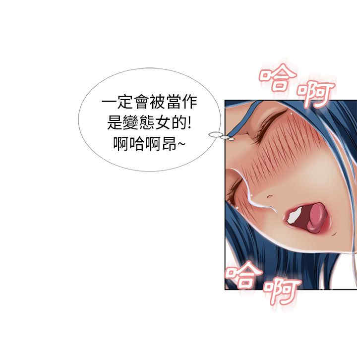 第25张