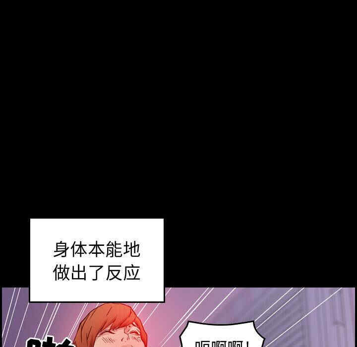 第33张