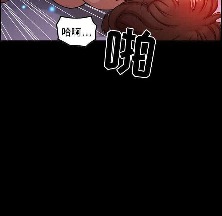 第37张