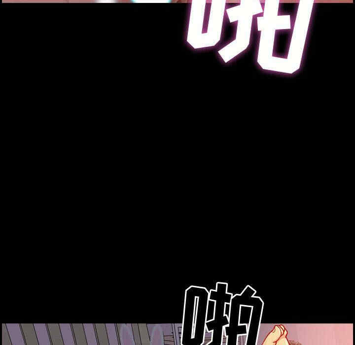 第43张
