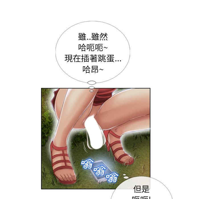 第27张