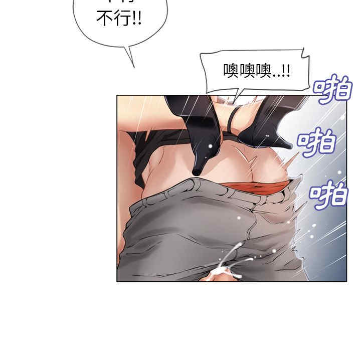 第79张