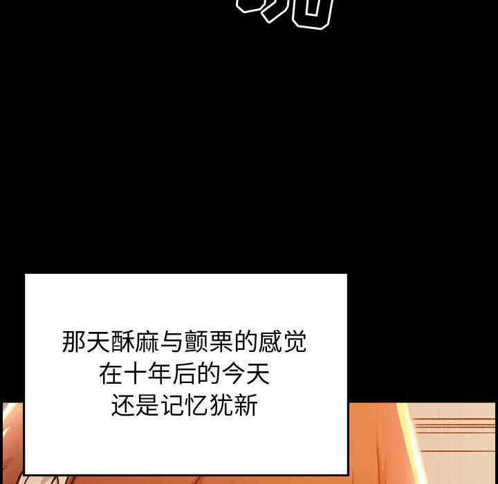 第48张