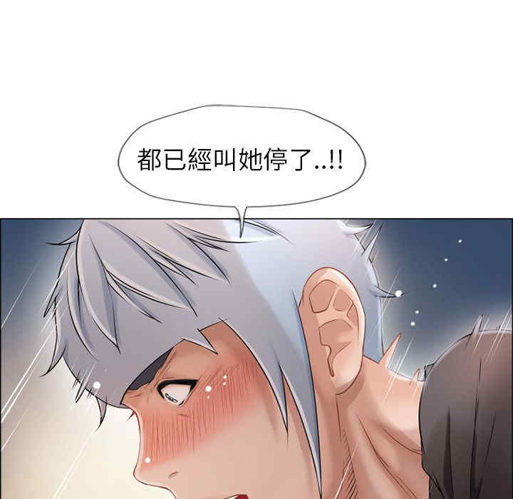第80张