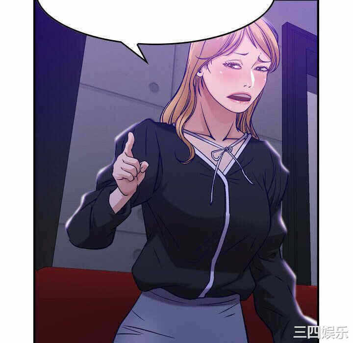 第43张