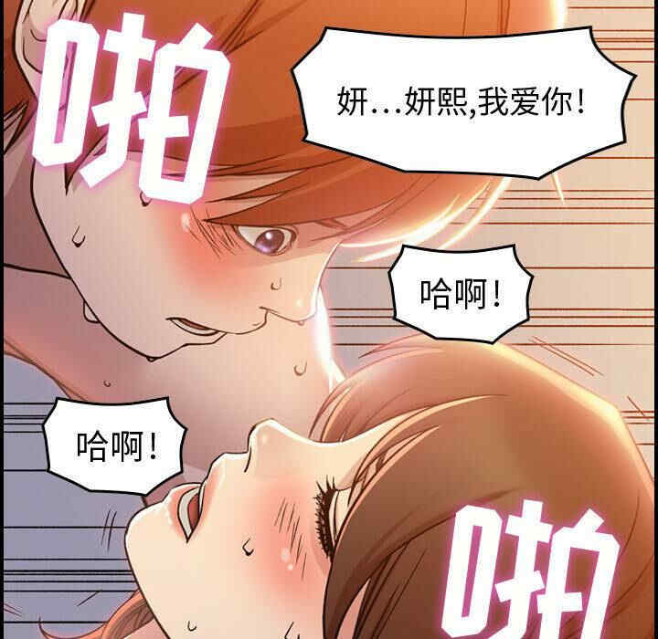 第50张