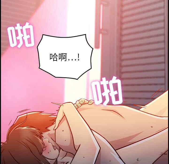 第55张