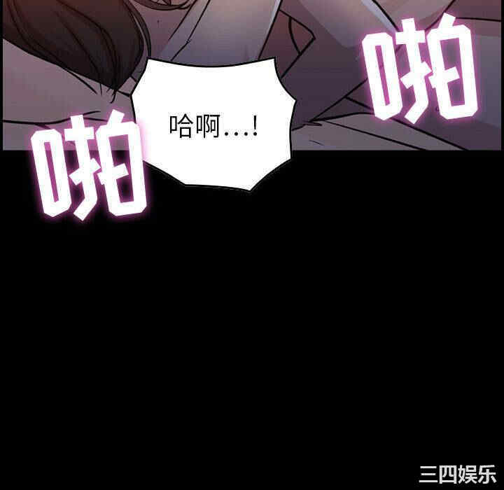 第57张