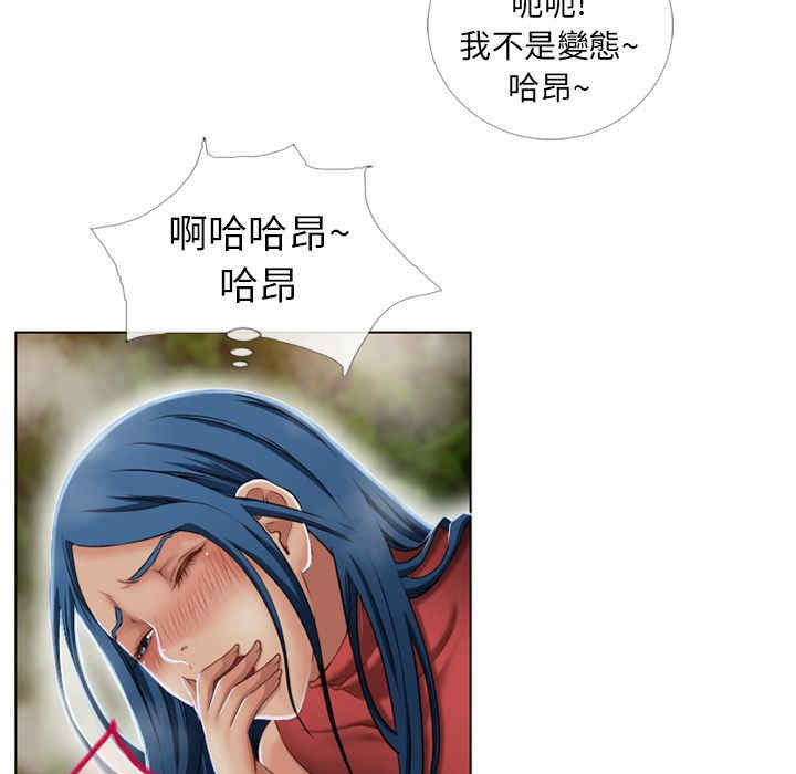 第30张
