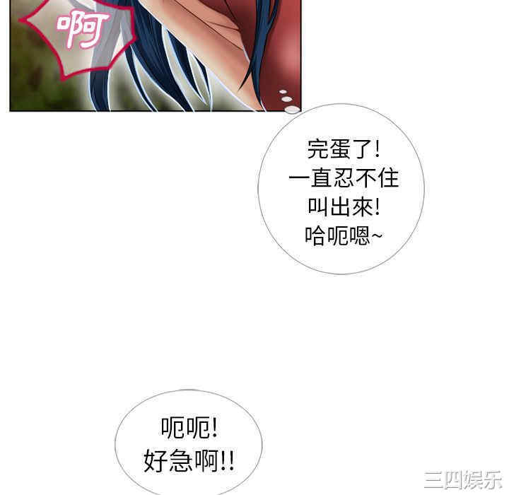 第32张