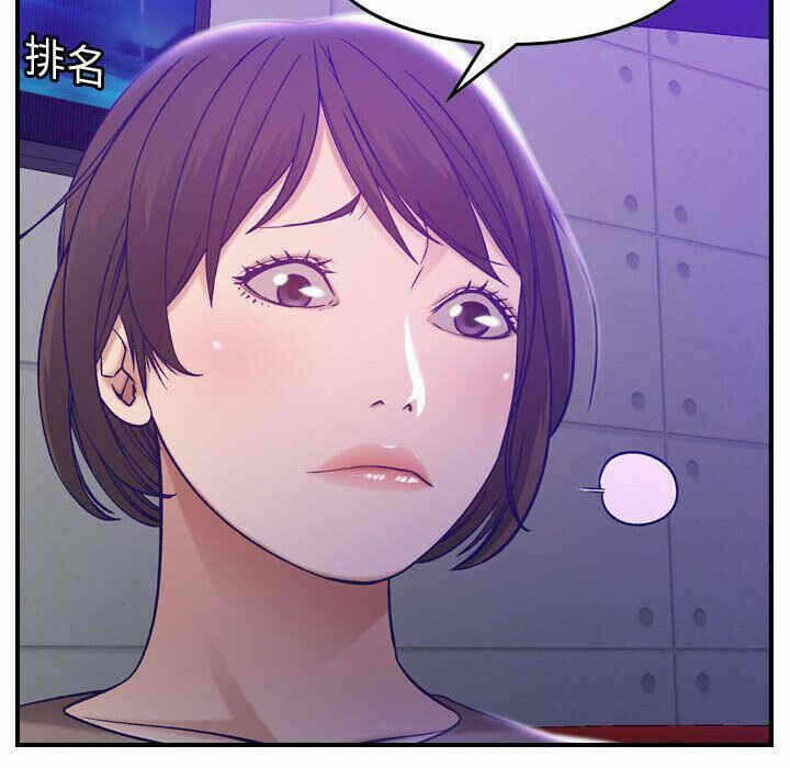 第48张