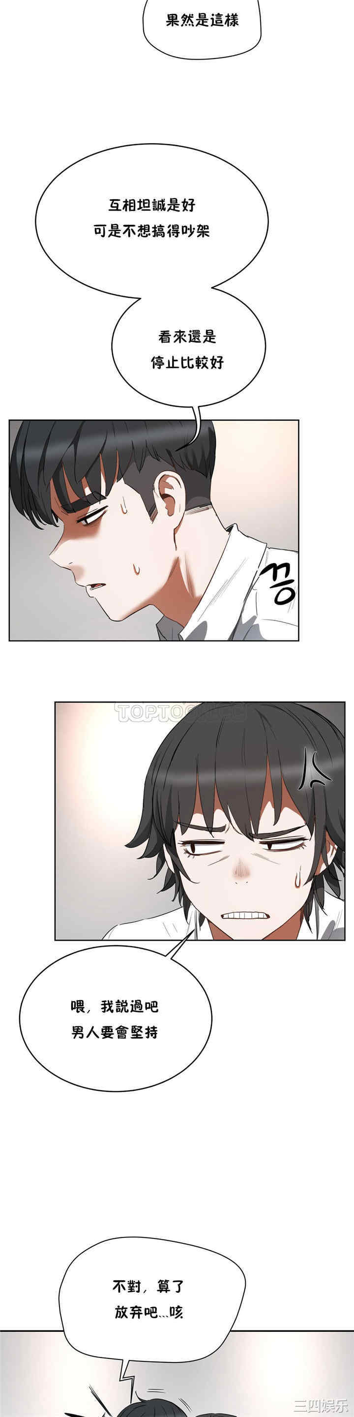 第22张