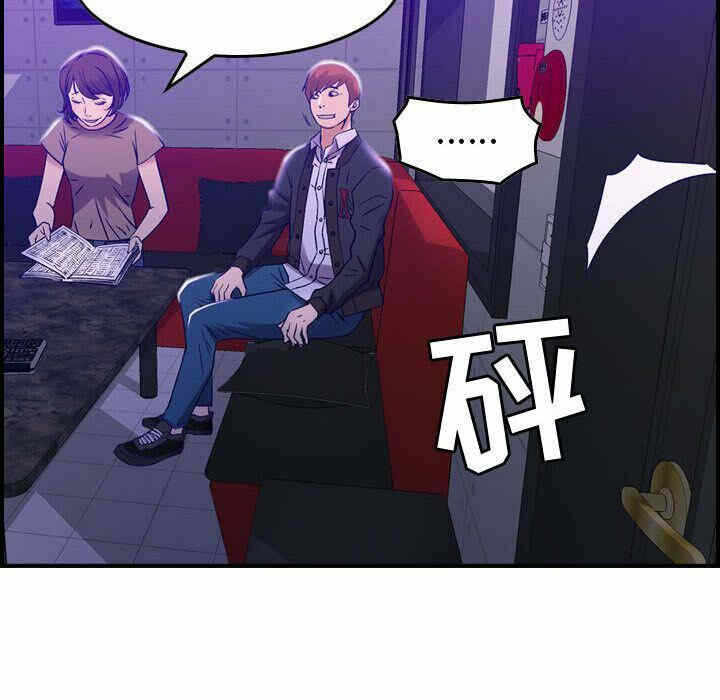 第52张
