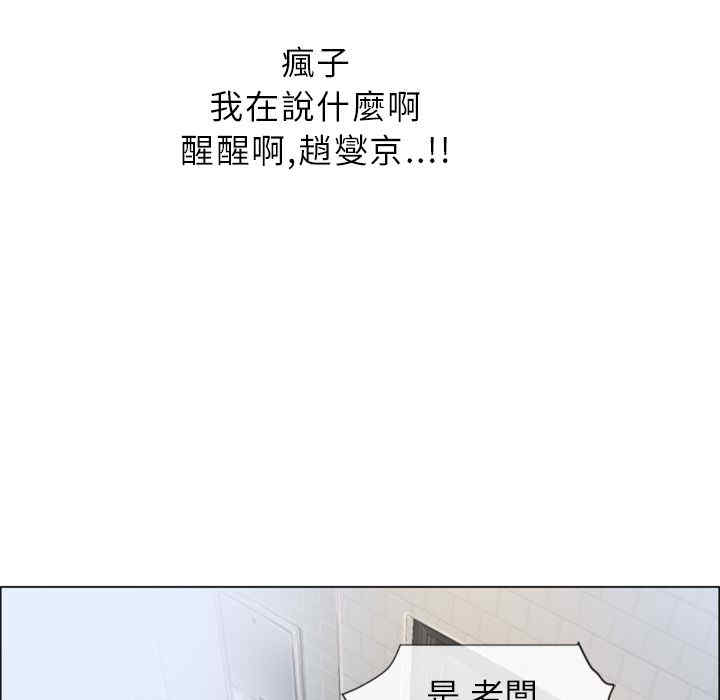 第94张