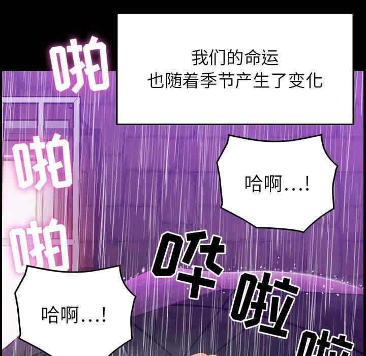 第59张