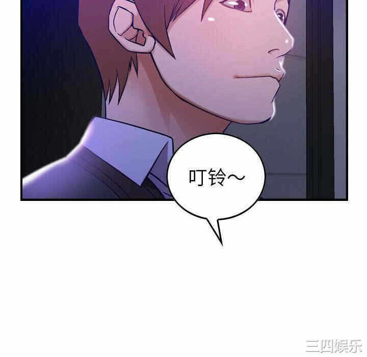 第55张