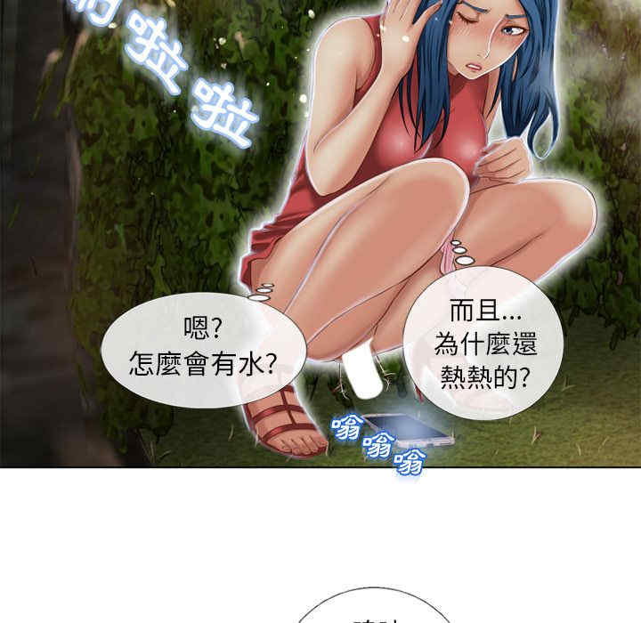 第37张