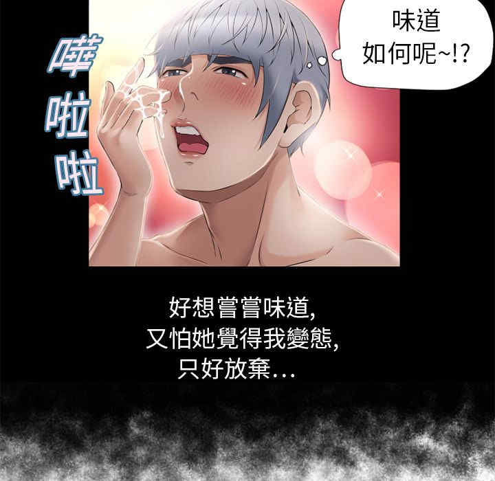 第47张