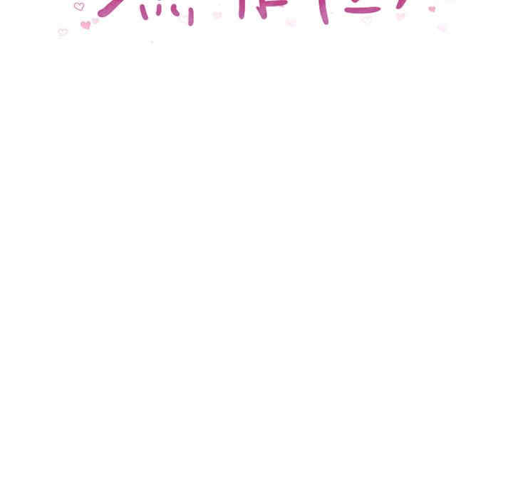 第35张