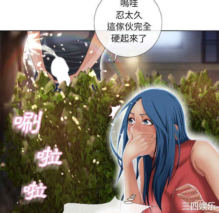 第38张