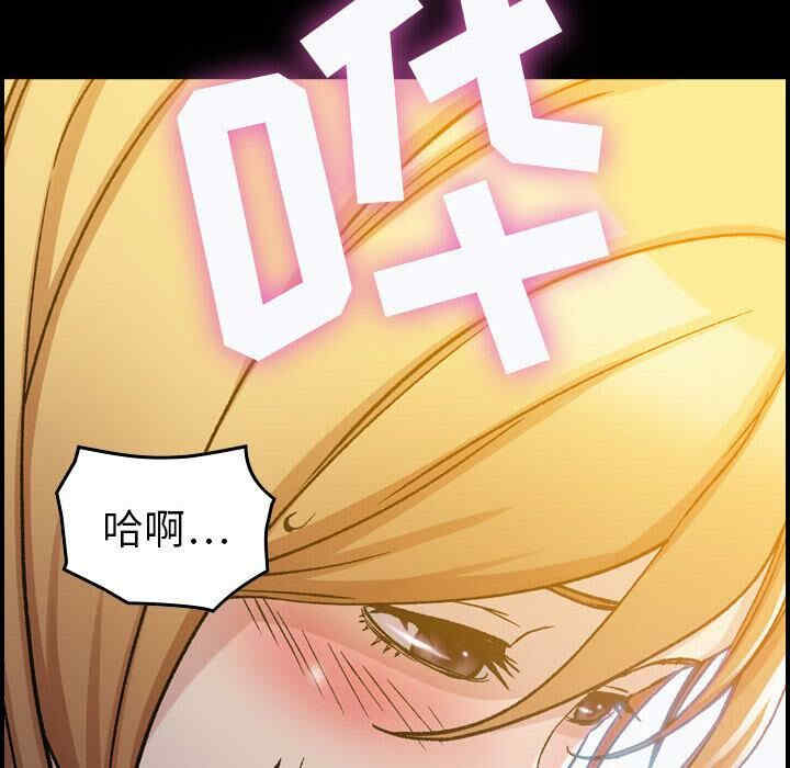 第66张