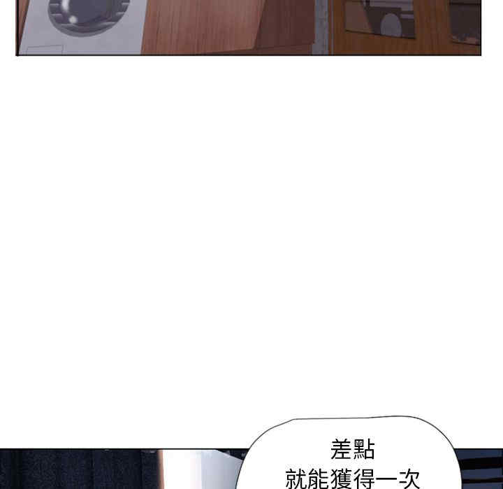 第49张