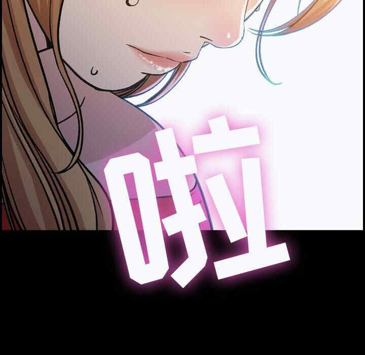 第67张