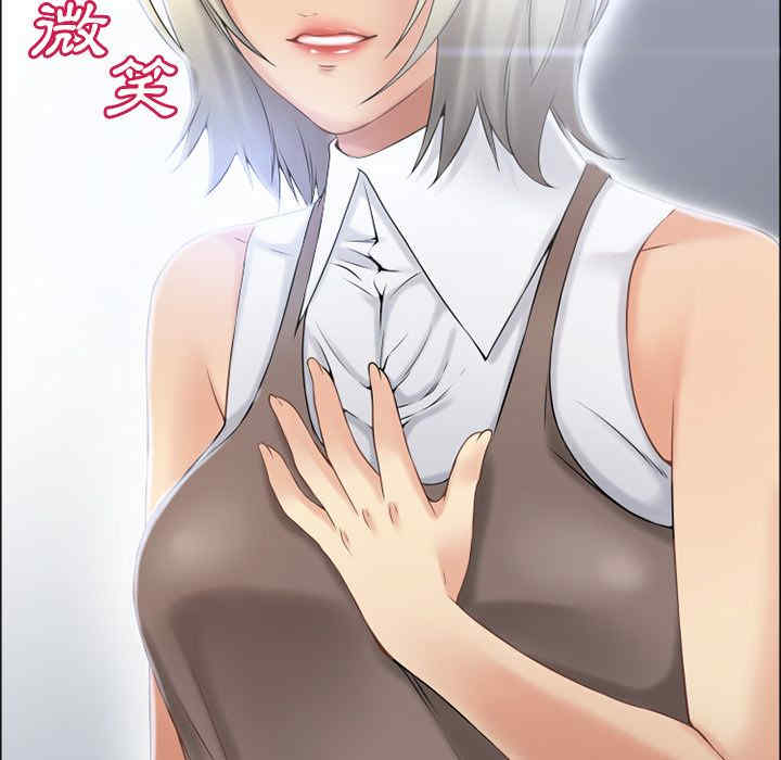第98张