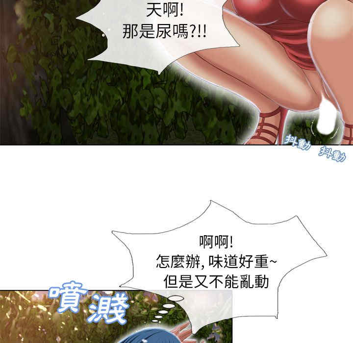 第39张