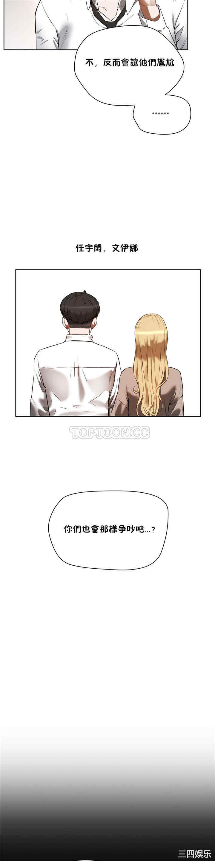 第30张
