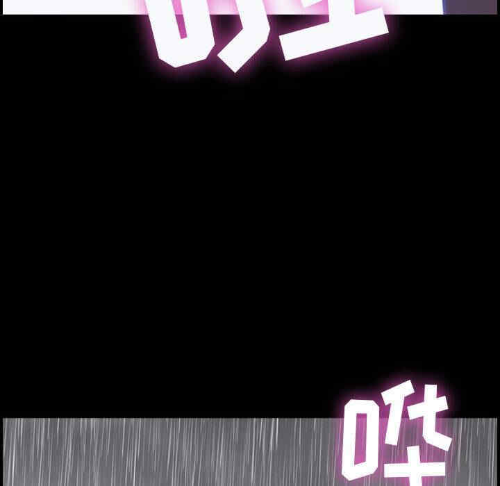 第74张