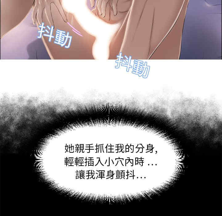 第52张