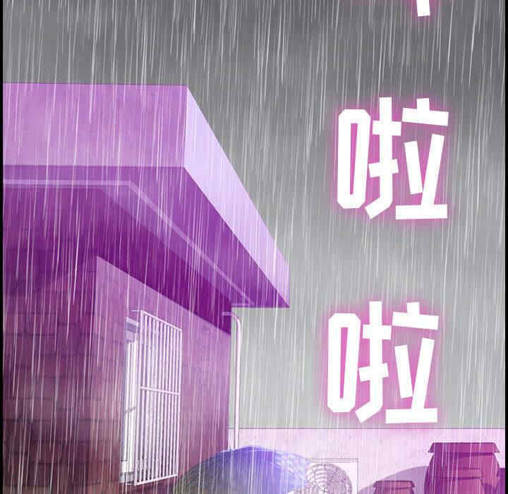 第75张