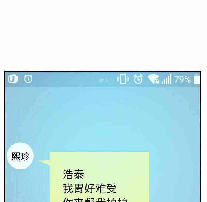 第62张