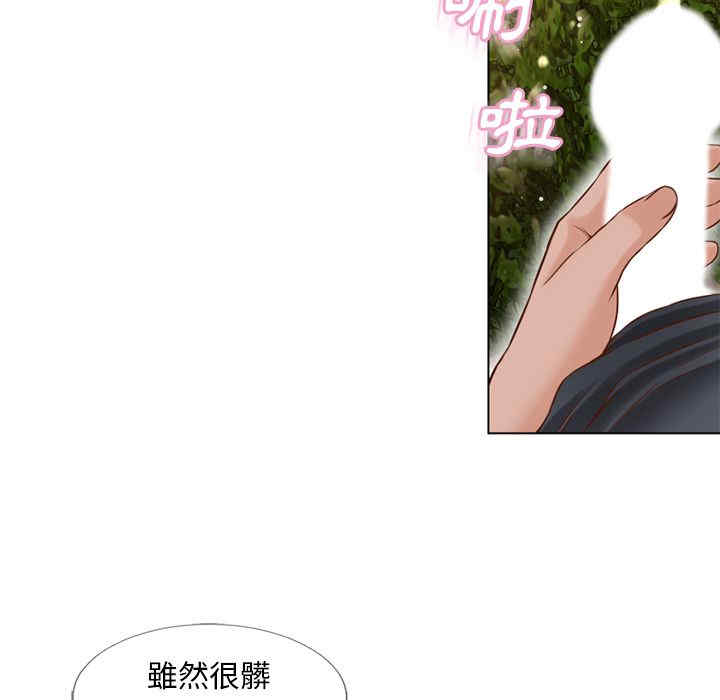 第41张