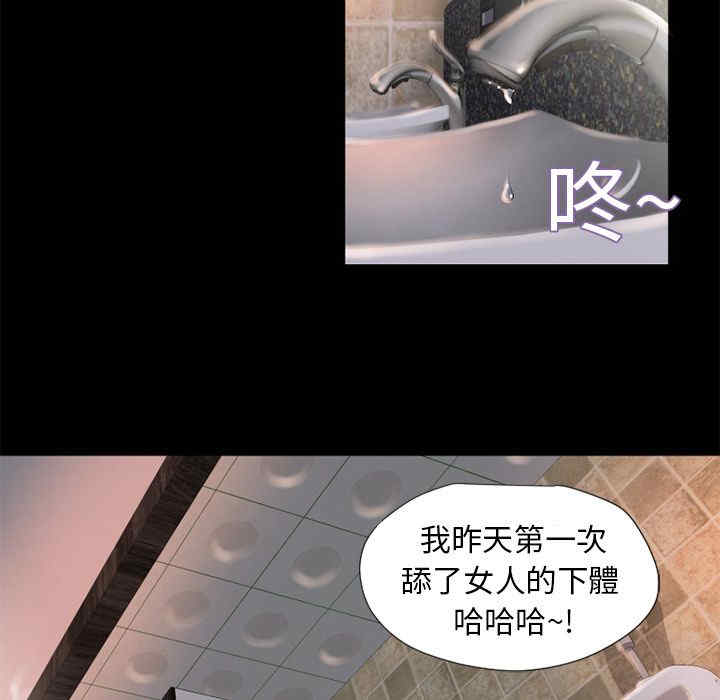 第40张