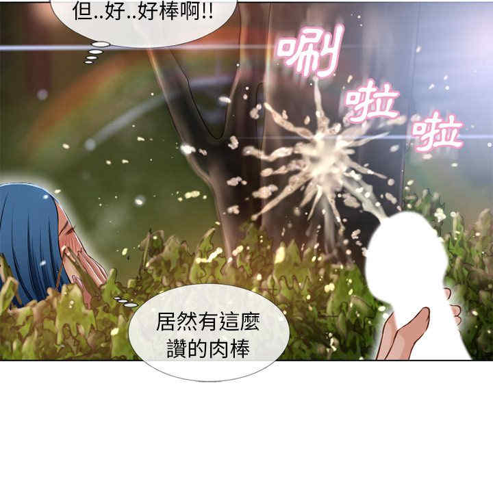 第42张