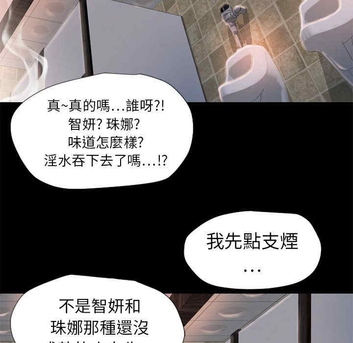第41张