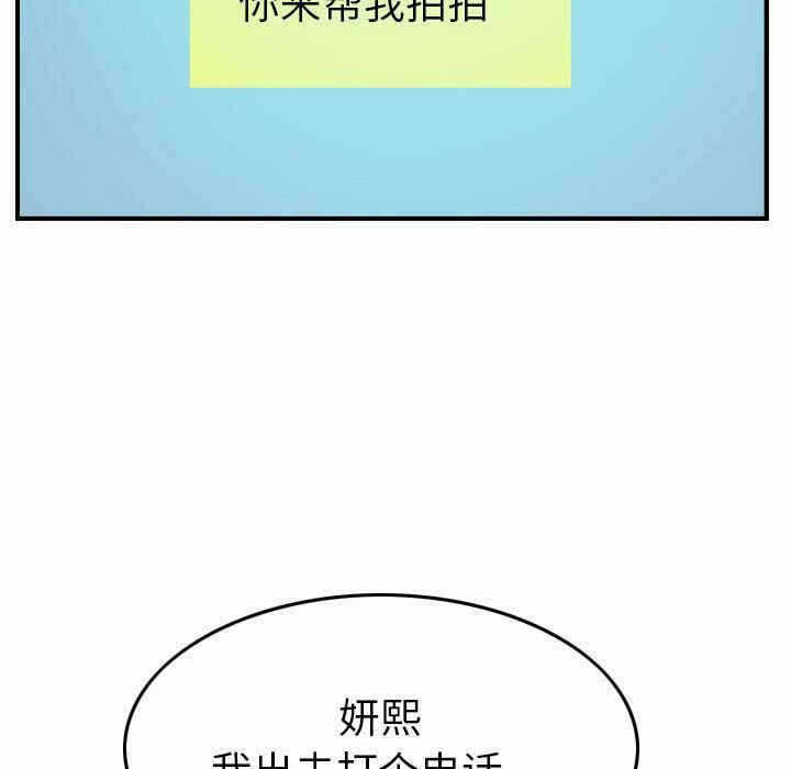 第63张