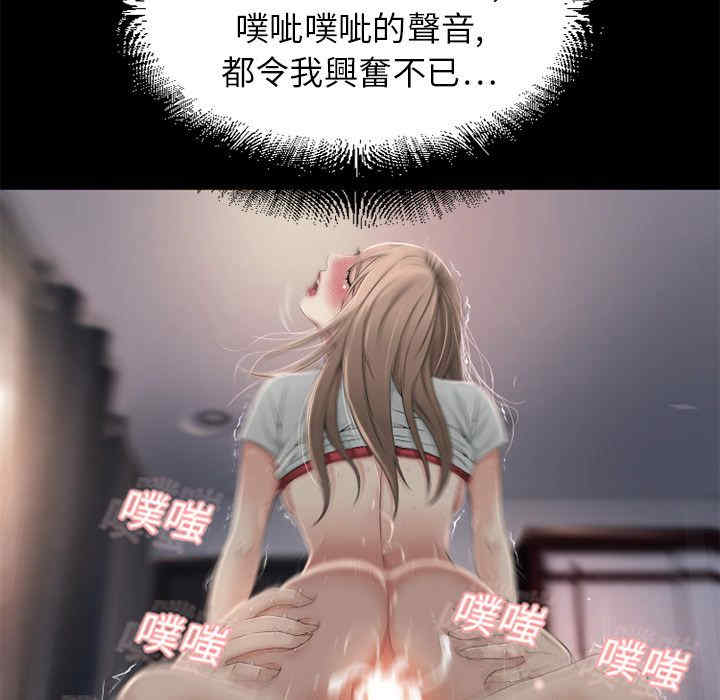 第55张