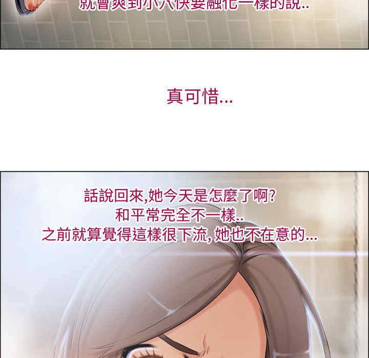 第102张